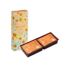 Kobe Fugetsudo Spring and Summer Limited Almond & Macadamia Orange Flavored Thin Cookies 8pcs