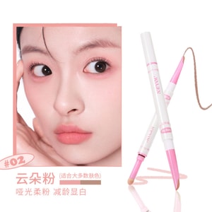 Eyelash Enhancer Pen - Brighten and Enhance Eyelash in One Step - Dual-head Design - Quick and Easy to Grow Eyelashes #02 Cloud Pink 【Ages-Reducing and Skin-Enhancing】 0.7g x 1