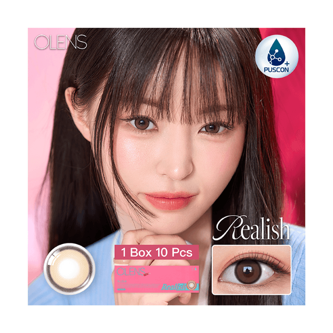 [중국 직송] 한국산 O-LENS 리얼리쉬 브라운 [빅 옥시젠 브라운] 1일 일회용 컬러 콘택트렌즈 대구경 마이크로 블렌디드 10개입 -1.00(100)