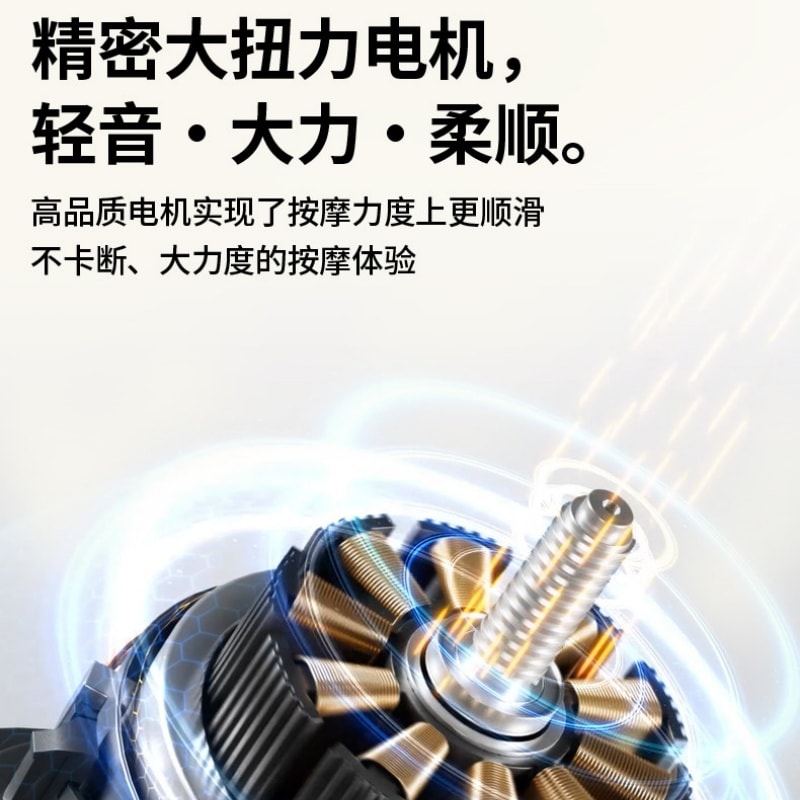 【中国直邮】 妙界 N8S暖宫揉腹仪腰背部颈椎按摩器便秘腹胀揉肚子神器 一个装 甘泉蓝