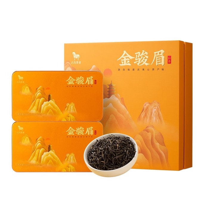 Premium Tea Special Grade Jin Jun Mei Black Tea Authentic Wuyi Mountain Black Tea Gift Box 160g Gift for Holidays
