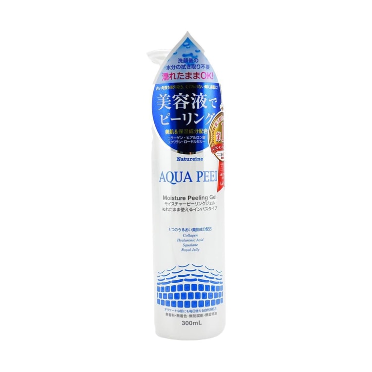NATUREINE アクアピール モイスチャーピーリングジェル 295ml - Yami