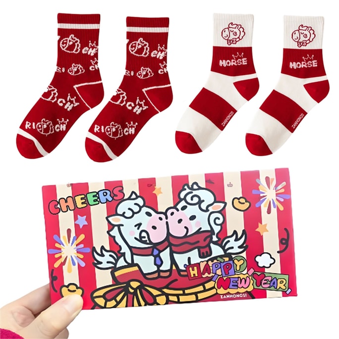 CHEERS "Happy Year of the Horse 2026!" Lucky Socks 2-Piece Set (1 Box)