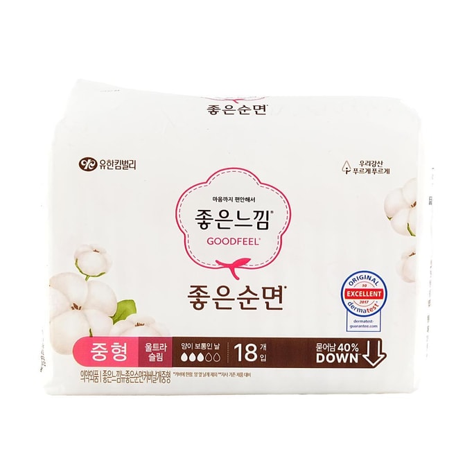 韓國GOOD FEEL 純棉衛生棉 中 26cm 18片入