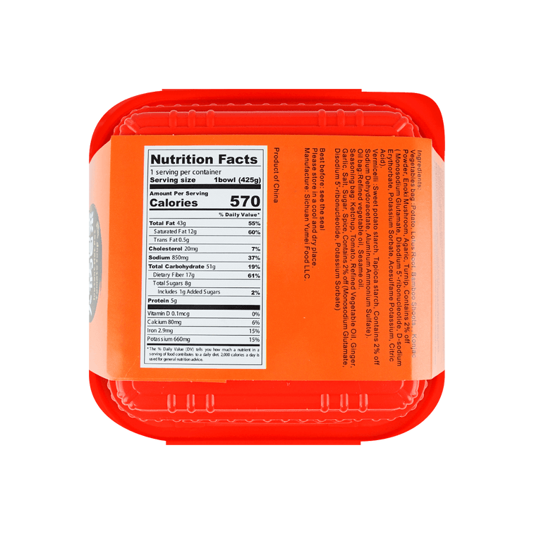 Instant Hot Pot Tomato Soup - with Sweet Potato Vermicelli Noodles, 425g【Trending on TikTok】 7