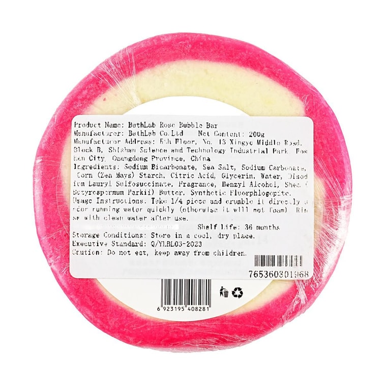 澡堂实验室BATHLAB 泡澡沐浴球套装 泡泡浴超多精油浴缸用 5个 #玫瑰浴芭+奶里奶气+多巴胺彩虹+阿拉伯之夜+绚烂莓莓【年末超值装】 10