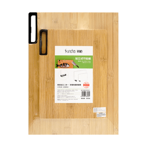 Bamboo Stand-up Chopping Board Carbonized Mao Bamboo 2pcs Combo 40x29.5x1.8cm & 28x21x1.1cm