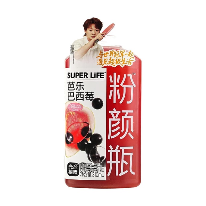 Guava Acai Mixed Fruit and Vegetable Juice,10.48 fl oz【Rich in anthocyanins & vitamin C】【Low Calories】