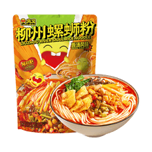ゆう　螺蛳粉 臭宝招牌原味柳州螺蛳粉(2包酸笋) 350g - 亚米