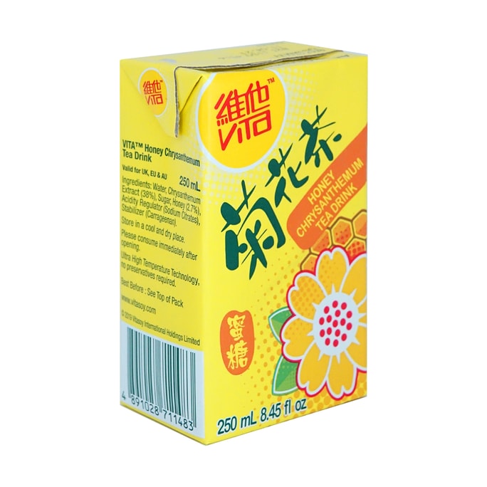 VITA Honey Chrysanthemum Tea 250ml