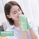 Product Detail - REVIVE moisturising gel gloves one pair Australia - image 1