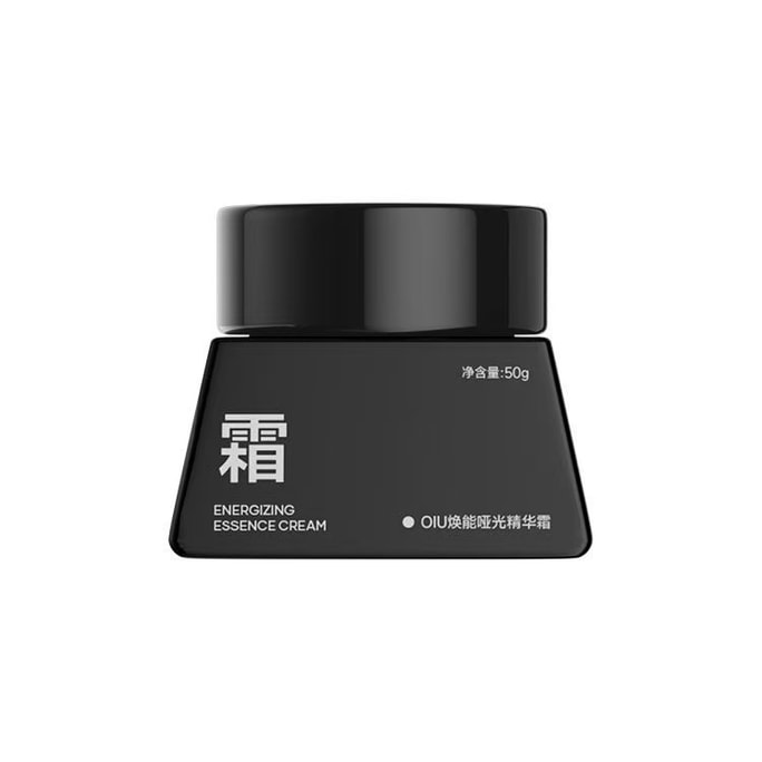 Huaneng Matte Essence Cream 50g per bottle 