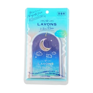 Bed Room Paper Fragrance Hanger Nocturnal Blue 1pc