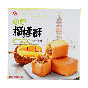 Durian Cake 14.1oz【Carefully Selected】【Taiwan Souvenir】