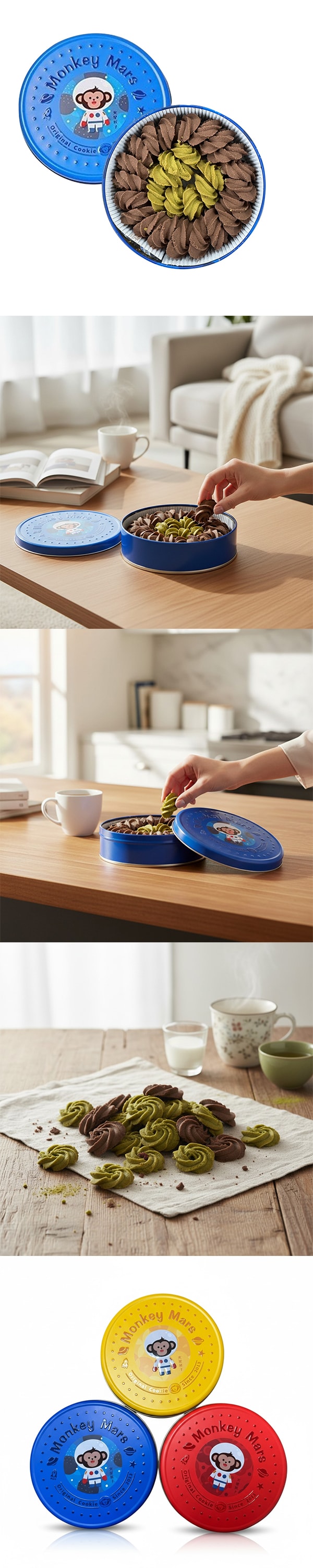 【台灣直郵】 火星猴 宇治抹茶奶酥曲奇 巧克力奶酥曲奇 綜合曲奇餅乾禮盒 180g [附提袋]