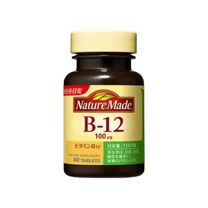 Nature Made Vitamin B12 [80 tablets]