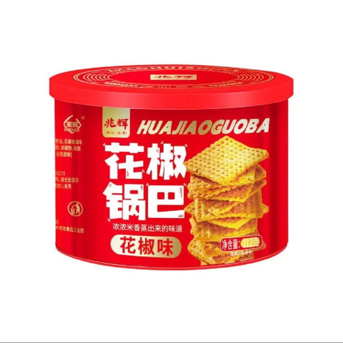 兆辉 锅巴212g罐装锅巴花椒味休闲零食解馋追剧必备零食