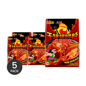 臭宝 干拌螺蛳粉 火鸡面味 330g *5【5份超值装】【葫芦兄弟联名款】【爆辣干拌】
