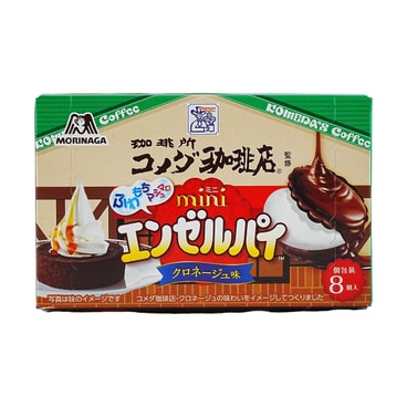 yami