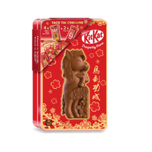 日本 NESTLE KITKAT 马年造型巧克力威化饼干 新年限量版附送限定红包封 74g