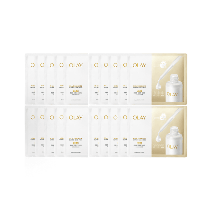 【홍콩 직배송】 미국 OLAY 광채 화이트닝 스몰 화이트 병 마스크 20매 나이아신아마이드 브라이트닝 보습 개선 칙칙함 방지 항산화 오일 컨트롤 광채 피부【최신판】