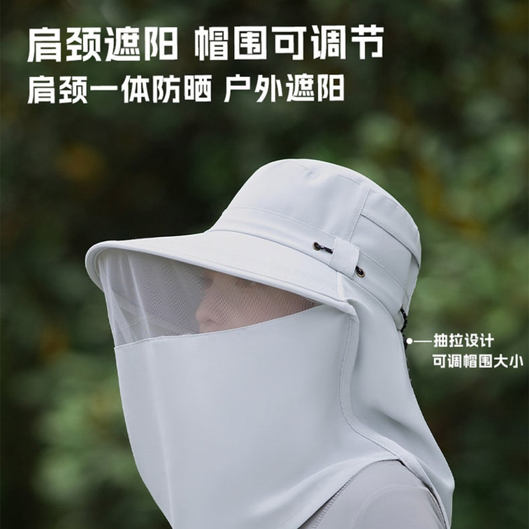 【中國直郵】 HSPM 戶外冰絲防蚊帽釣魚帽遮臉防曬透氣網紗面罩養蜂帽 粉紅色F 1個 6
