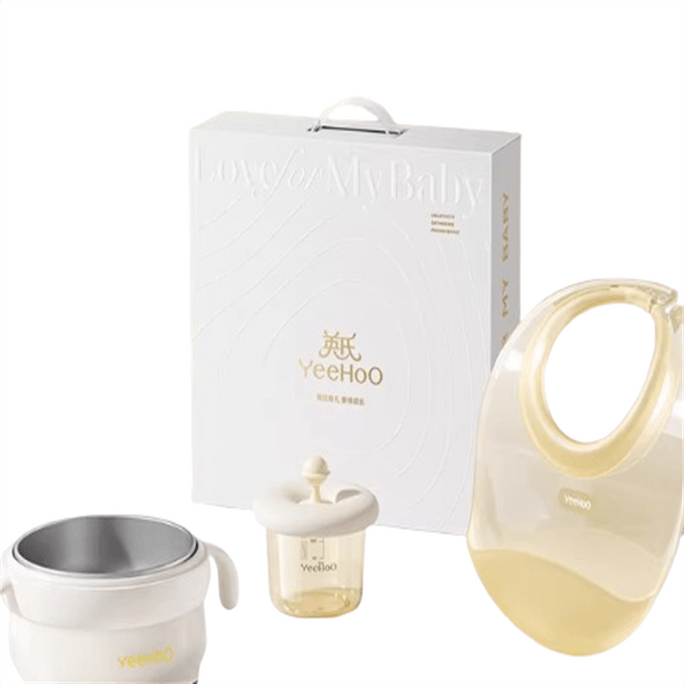 Baby Food Bowl Set with Bib, Feeding Spoon, Infant Feeding Bowl, Children's Tableware Gift Box, Complete Mealtime Training Set - 1 Set