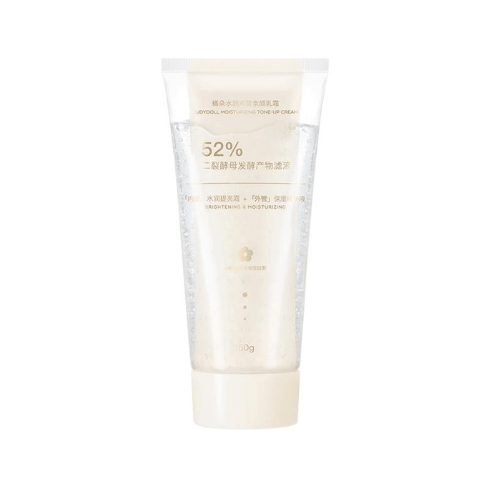 Moisturizing Tone-Up Cream 150g