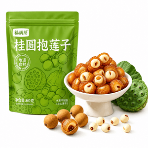 product 5