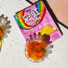 Rainbow Colored Soft  Jelly  Gummies Yogurt Flavor,Animal Shape Candy,1.76 oz