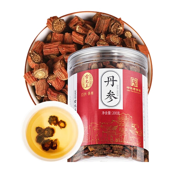  Shandong Dan Shen Root 200g - Premium Red Sage for Blood Circulation & Heart Health, Natural Herb Tea/Powder
