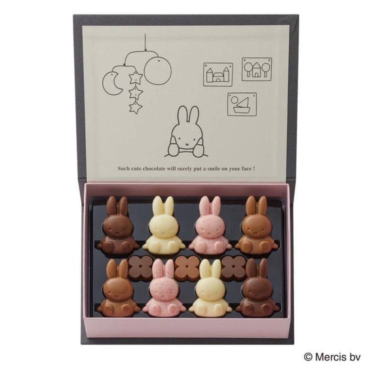 Morozoff モロウソフジャパン 2026 バレンタインデー限定 ミッフィー