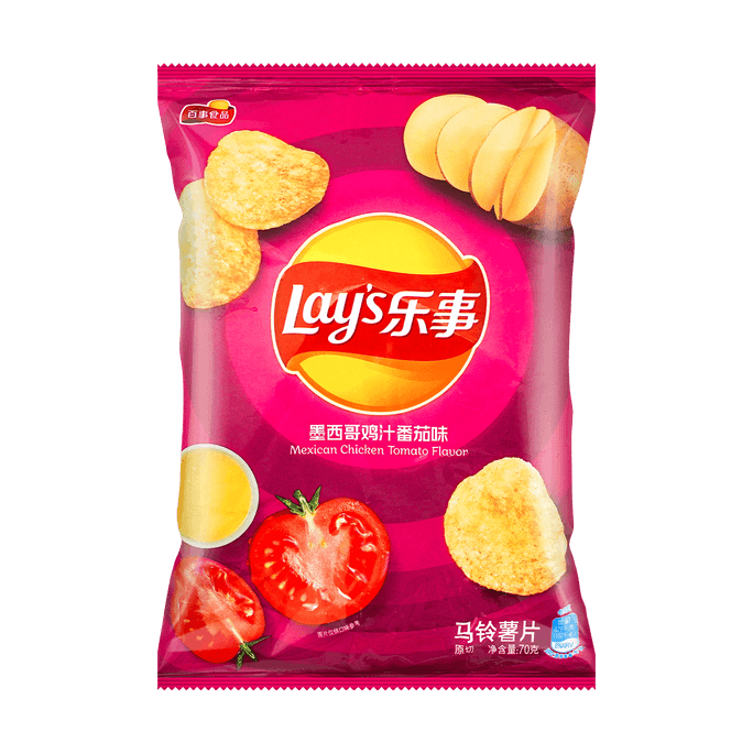 百事LAY'S乐事 薯片 墨西哥鸡汁番茄味 袋装 70g