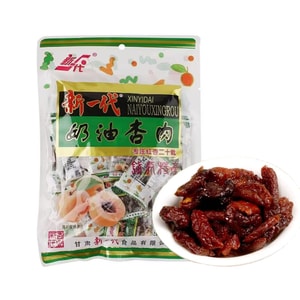  新一代 奶油杏肉 蜜饯果干杏肉干甘肃特产  218g【酸甜可口 肉质细腻】【独立小包装】