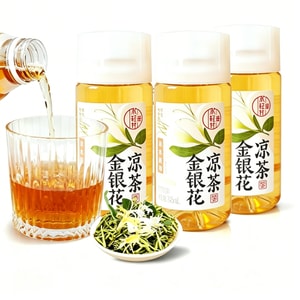 【Refreshing Cooling Beverage】Honeysuckle And Cassia Seed Herbal Tea, Herbal Plant Drink 245ml*3 Bottle, Chrysanthemum Refreshing Tea, Relieves Thirst And Fatigue, Suitable For Late Nights