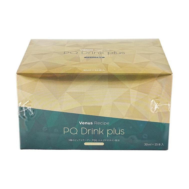 日本AXXZIA晓姿 麦角硫因塑颜饮 PQ线粒体胶原蛋白饮 30ml×15瓶 全方位抗老抗氧 直补胶原 美颜淡纹抗衰 6