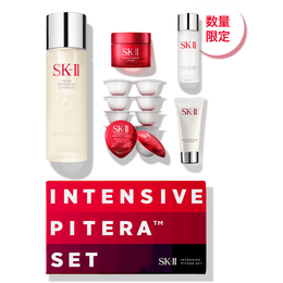 【日本直邮】 日本专柜版SK-II   新年福袋 套装 精华液 75mL 洁面乳20g 导入液30mL 能量霜15g  奇迹面膜12个【新旧款更替期间新旧款随机发货】