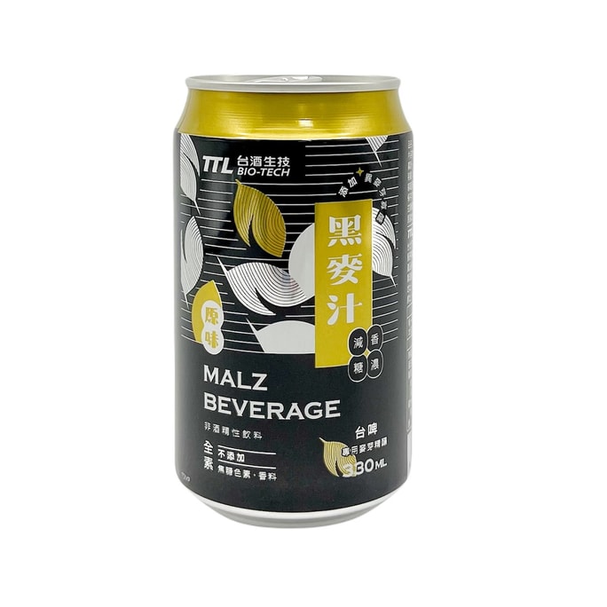 【台湾直送】台湾ワインオリジナルライ麦ジュース（糖質控えめ・濃厚風味）330ml（限定5缶）