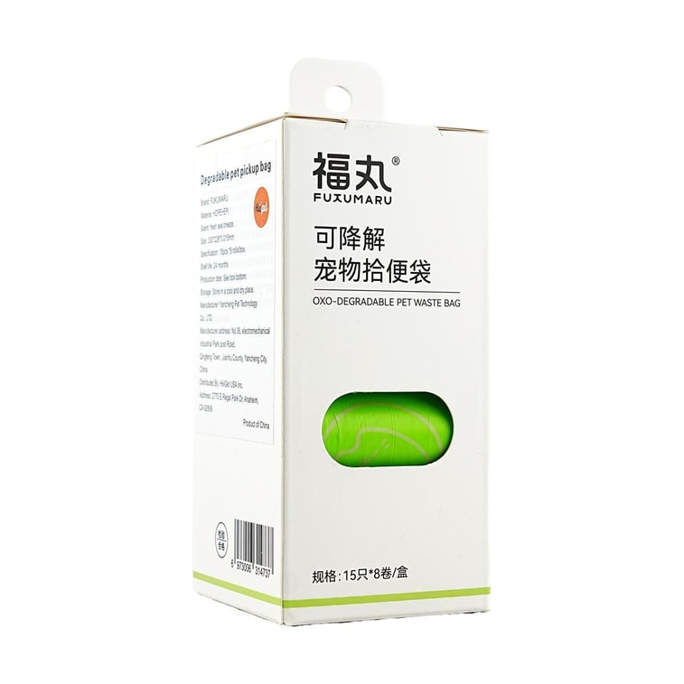 Dog Poop Bags Rolls Mint 15*8卷 6