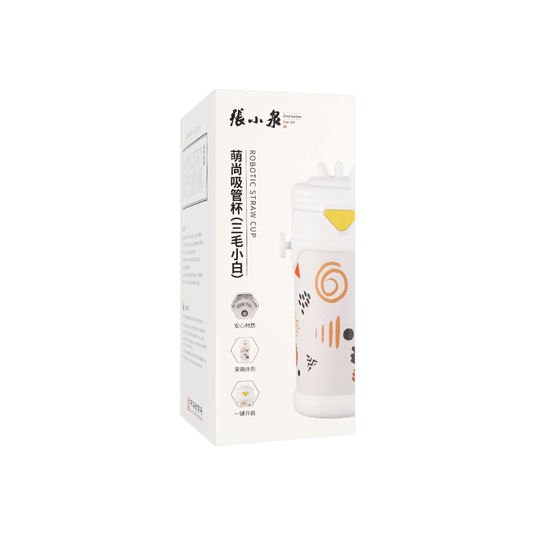 키즈 로보틱 빨대컵 화이트 15.22 fl oz【316 스테인리스 스틸】【원터치 오픈】【귀여운 디자인】 3