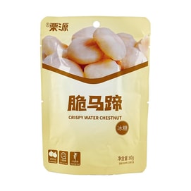 Rock Candy Crispy Water Chestnut, 2.82 oz