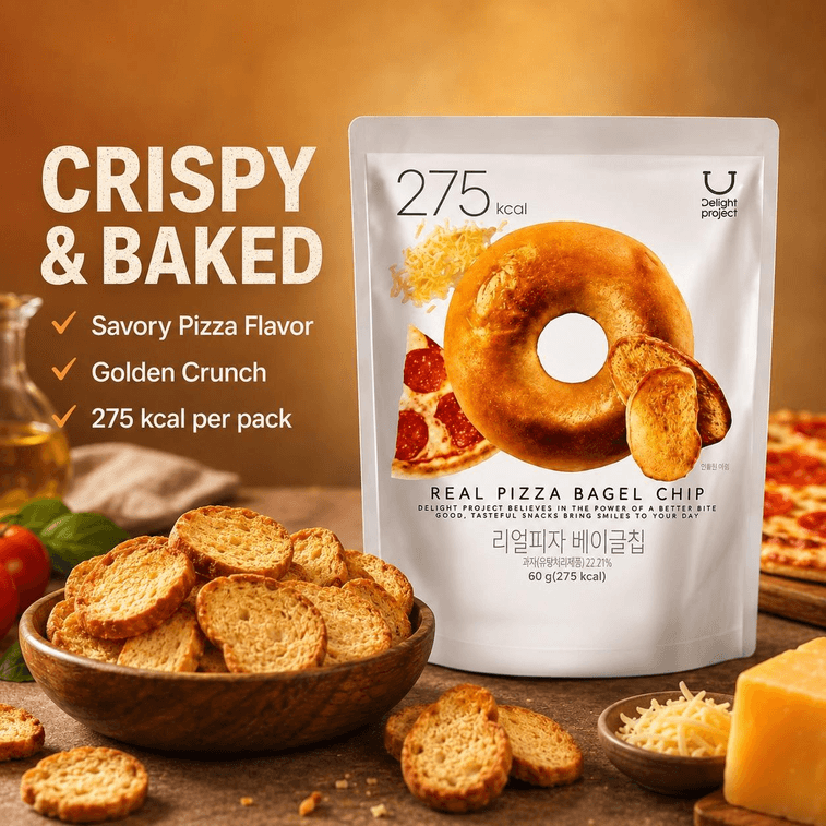 Olive Young Pizza Bagel Chip #Pizza 60g 3