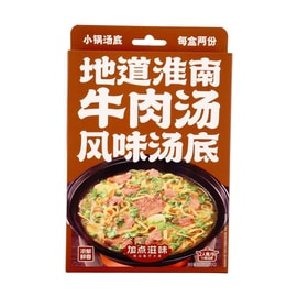 Authentic Huainan Beef Soup Flavor Soup Base, Hot Pot Base,3.53 oz