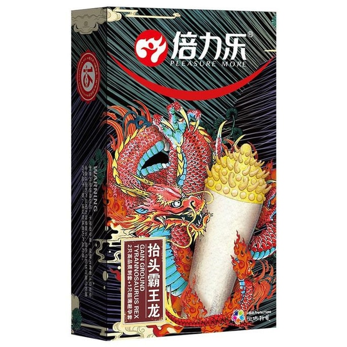 Condoms with barbed wolf teeth condom particles condom 3pcs (heads up Tyrannosaurus rex)