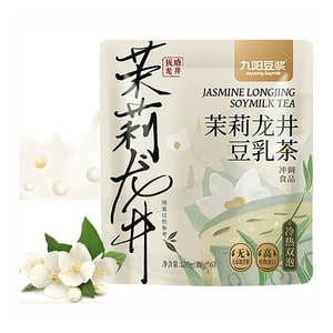 [중국 직배송] 조영 자스민 롱징 두유차 120g*1개입, 즉석 두유, 오후 티타임용.