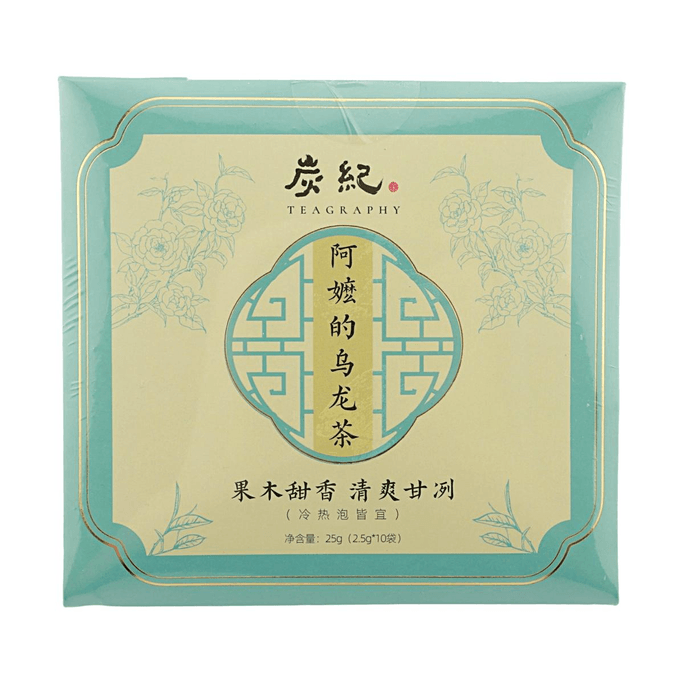 Ama's ウーロン茶 0.09oz*10パック 【フルーツウッドアロマ】【ホット＆コールドブリュー】