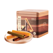 Assorted Petite Eggrolls Gift Box,Green Tea Coconut Chocolate Original Flavor,36pieces 7.36 oz【The Year of The Horse】