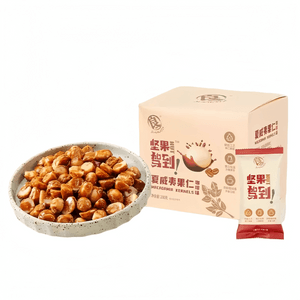 Liangyi コーヒー風味 マカダミアナッツ 200g*1箱 カシューナッツ アーモンド コーヒー風味スナック