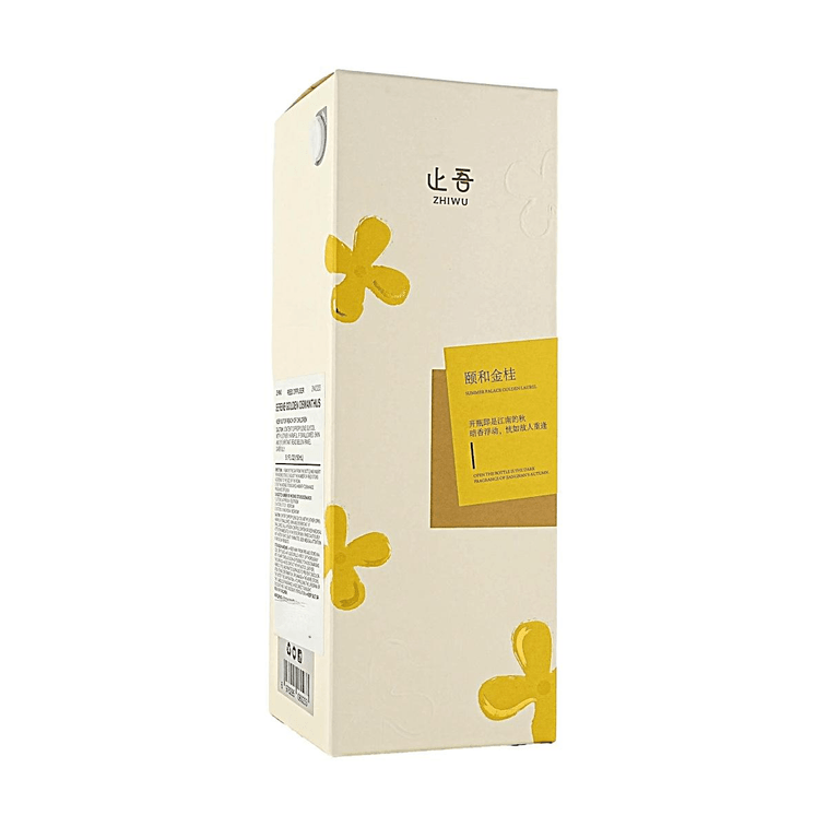 ZHIWU止吾 拾香系列無火香薰 室內持久留香家用臥室衛浴廁所除臭香氛 頤和金桂 150ml 5