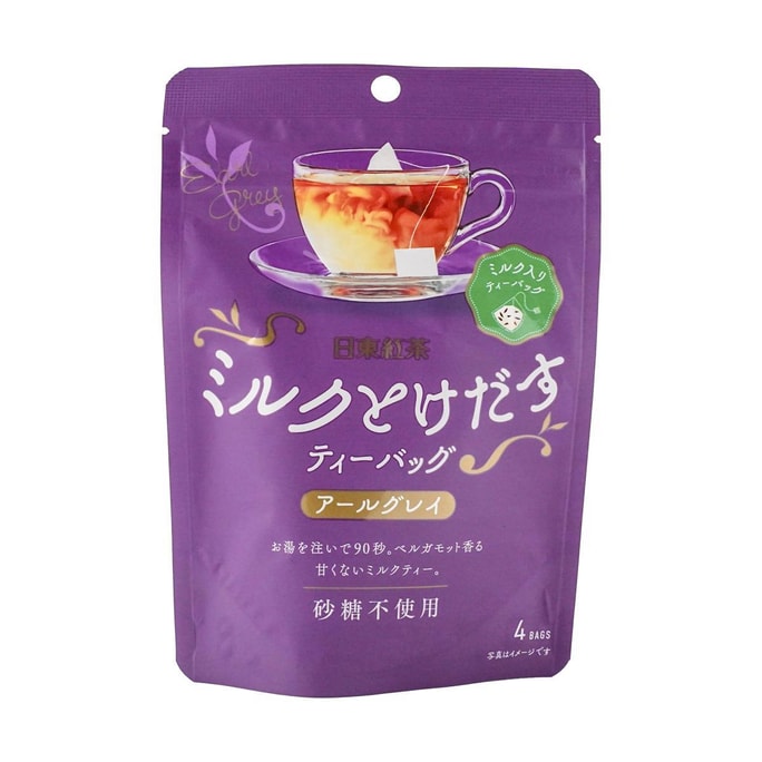 Honey Black Tea Tea Bags Earl Grey 1.06 oz